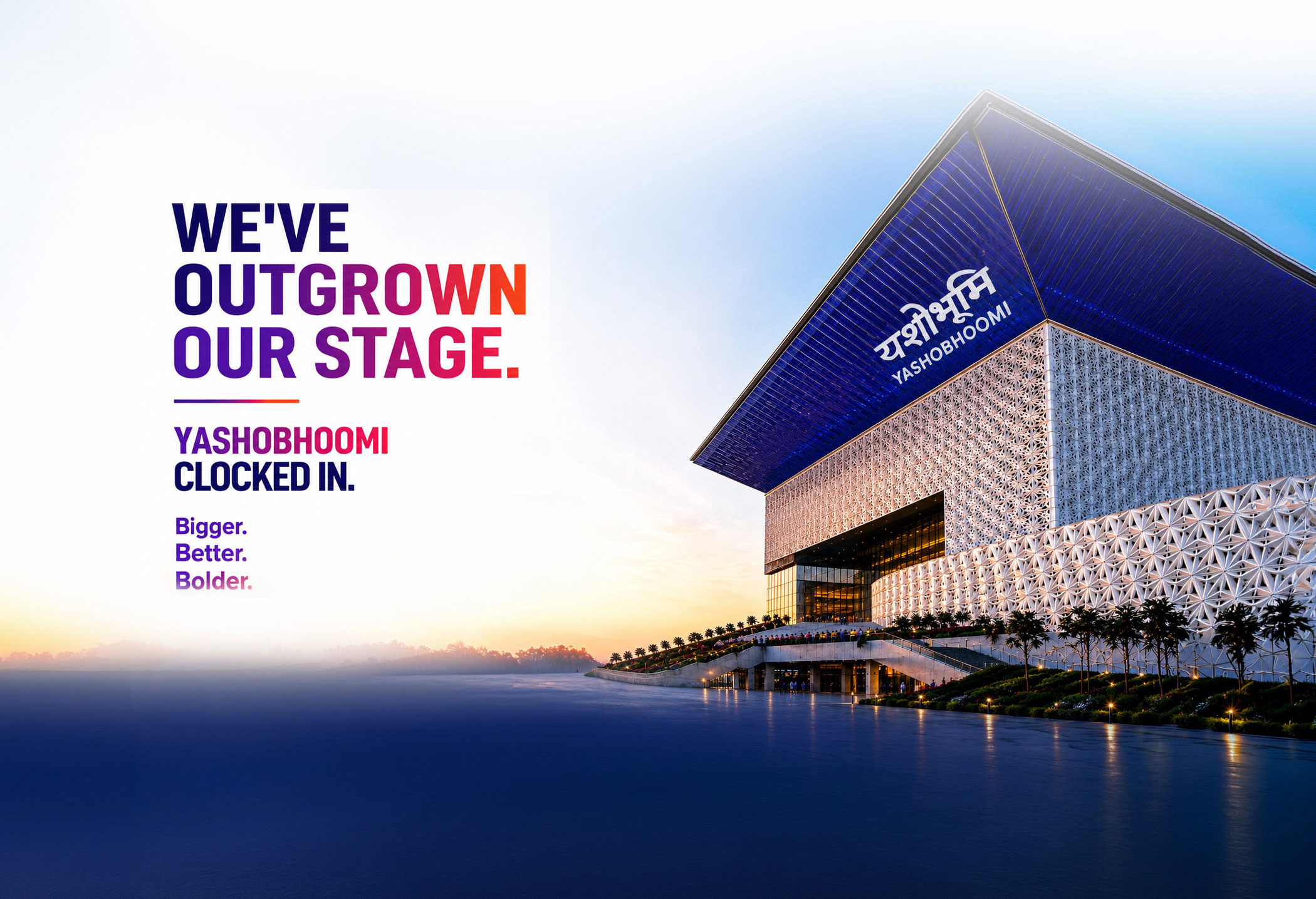 Yashobhoomi Convention Centre, Dwarka, New Delhi — conference venue